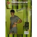 Bambu Erkek Boxer Short - Thermoform - Haki