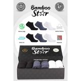 Bambu Erkek Patik Düz Dikişsiz Çorap Premium Kutulu 6'lı (2 Beyaz - 2 Siyah - 2 Füme) - Siyah - Beyaz - Lacivert - 40 - 45