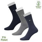Bambu Erkek Soket Çorap- 3 Çift - Dikişsiz - Akça - 17652 - Set 1