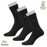 Bambu Erkek Soket Çorap- 3 Çift - Dikişsiz - Akça - 17652 - Set 3