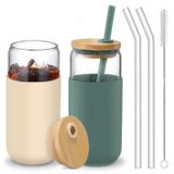 Bambu Kapaklı ve Pipetli 20oz Cam Bardaklar - Silikon Koruyucu Kılıf Seti ile Bira Kutusu İçme Bardakları, Buzlu Kahve Bardakları, Su için Sevimli Bardak Bardağı, Çay, Hediye - Cambridge Mavisi,
