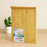 Bambu Kesme Tahtası 25X35 Cm (Kanallı, Kenar Destekli)