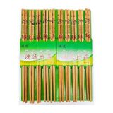 Bambu Organik Chopstick Yemek Çubuğu Haşi 10 Çift Uzak Doğu Tip - 01P-Pembe