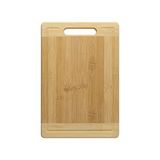 Bambu Orta Boy Kesim Panosu - Bambu Kesim Tahtası 22 Cm X 32 Cm Kesme Tahtası