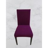 Bambu Sandalye Kılıfı 2'li - 50 x 70 cm