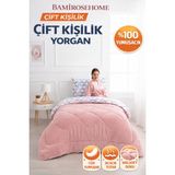 Bamirose Diamond Lüx Wellsoft Çift Kişilik Çift Taraflı Yorgan + Yastık Kılıfı, Uyku, Çeyiz Seti - 195 x 215 cm - Pudra