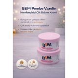 B&amp;m Pembe Vazelin Nemlendirici Cilt Bakım Kremi Çok Amaçlı Vazelin 2 Adet