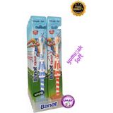 Banat 2 Adet Umay Banat Çocuk Diş Fırçası (Yumuşak&soft - Pikolo Palyaço Figürlü) - 2'li Set