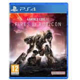 Bandai Armored Core Vı Fires Of Rubicon Launch Edition Ps4 Oyun Şeffaf