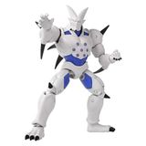BANDAI Derik Super Yi-Shinron - 16 cm Dragon Ball Dragon Yıldızları Poz Verilebilir Figürleri YENİ 112