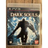 Bandai Ps3 Dark Souls Full Içerik 10/10 Kondüsyon Kolleksiyonluk Ürün