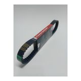 Bando Honda Pcx 125 - Pcx 150 Kayış 2011-14 Yılları Uyumlu Ürün