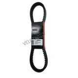 Bando Kayış S19-018 Rks Newlight Wildcat Rmg Panzer Mondial Rs151 Hs150 Mash 125 Mash 150 (835-20-30) Tr
