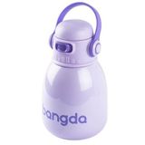BANGDA MOR ÇİFT KATMANLI TUTACAKLI PASLANMAZ ÇELİK ÇOCUK TERMOSU 800ML