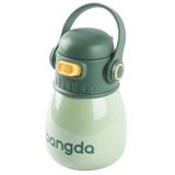 BANGDA YEŞİL ÇİFT KATMANLI TUTACAKLI PASLANMAZ ÇELİK ÇOCUK TERMOSU 400ML