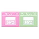 Banila Co Clean It Zero Mini 2x7 ml 2'li Balm