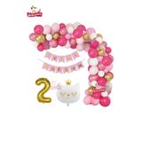 Bannerli Beyaz Kedi 2 Yaş Gold Folyo Balonlu Pembe Gold Beyaz Doğum Günü Parti Seti