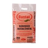 Bantat Kırmızı Mercimek 5 Kg Top Tane Futbol Mercimek