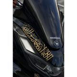 Banxtre Honda PCX için Ön Grenaj Uyumlu Kelime-i Tevhid Dua Sticker Etiket (30CMx7CM)