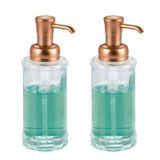 Banyo Seti Sıvı Sabunluk 2 Adet Cam Altın Pirinc Pompalı 7x7x20cm 325ml