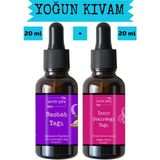 Baobab Yağı ve Incir Çekirdeği Yağı (20ML + 20ML) -%100 Doğal Soğuk Sıkım Yüz Yogası Yağı Seti - 100 ml