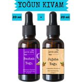 Baobab Yağı ve Jojoba Yağı (20ML + 20ML) -%100 Doğal Soğuk Sıkım Yüz Yogası Yağı Seti - 100 ml
