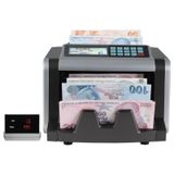 Baove GB7200 Karışık Para Sayma Makinesi - Sahte Para Yakalama - TL, Euro, Usd + Müşteri Ekranı