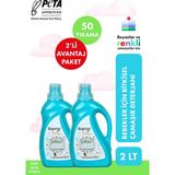 Baproy 2'li Set %100 Doğal Bebek Çamaşır Deterjanı Bitkisel Vegan 1000 ml X2 Adet – Renksiz, Parfümsüz, Kimyasal İçermez, 50 Yıkama