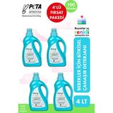 Baproy Bebekler Için Bitkisel Çamaşır Deterjanı Toplam 4 Litre%30 Güçlendirilmiş Formül (100 Yikama)