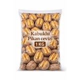 Barazil Yerli Pikan Cevizi ( Kabuklu ) 1 Kg Yeni mahsul