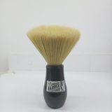 Barber Saç Ensetraş Fırçası( Siyah)
