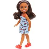 Barbie Aksesuarlı Chelsea Bebekler HXM97 Renkli Desenli Kız Çocuk Model Bebek - Pembe