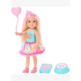 Barbie Club Chelsea Doğum Günü Bebeği ve Aksesuarları JJB37