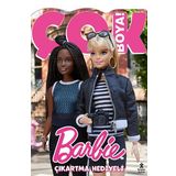 BARBIE ÇOK BOYA! ÇIKARTMALI DEV BOYAMA KİTABI