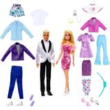 Barbie Giysiler, Aksesuarlar, Elbiseler, Tişörtler, Pantolonlar, Mayolar Ve Daha Fazlasıyla Barbie V