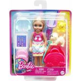Barbie Mullurg Urg01 Hjy17 Chelsea Seyahatte Bebek Ve Aksesuarları (Muul)