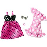 Barbie 'nin Kıyafet Koleksiyonu 2'li Paketler GWF04-HYV04