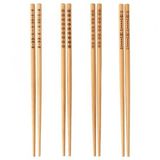 BARBUN TREBENT YIKANABİLİR BAMBU CHOPSTICK JAPON ÇİN YEMEK ÇUBUĞU