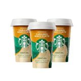 Bardak Caramel Macchiato 220 Ml X3