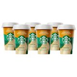 Bardak Caramel Macchiato 220 Ml X6