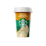 Bardak Caramel Macchiato 220 Ml