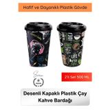 #Bardak Renkli Desenli Kapaklı Plastik Çay Kahve Bardağı 2’li Set 500 ML Taşınabilir İçecek Kupası S
