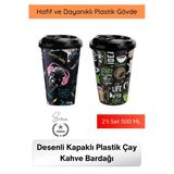 #Bardak Renkli Desenli Kapaklı Plastik Çay Kahve Bardağı 2’Li Set 500 Ml Taşınabilir İçecek Kupası Sızdırmaz Hafif Dayan