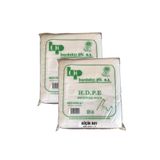 BARDAKÇI Market Poşeti 1kg - Küçük Boy 300x2 Adet