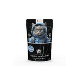 BARFTR Tavuk Yürek Atıştırmalık Ödül Maması 80 Gram Kediler İçin