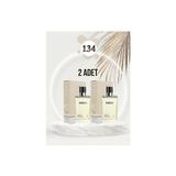 Bargello 134 Edp Oriental 50 ml Kadın Parfüm 2 Adet - 100 ml