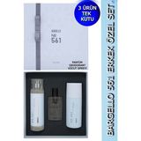 Bargello 561 Erkek Parfüm Set Fresh - (Parfüm+Vücut Spreyi+Deodorant) Özel Kutu - 50 ml