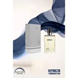 Bargello Bgy 588 Erkek 50 ml Parfüm Edp Woody