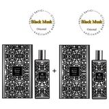 Bargello Black Musk + Black Musk Unisex Parfüm Edp Oriental - Mnmsblm2 - 100 ml