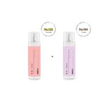 Bargello No:122 No:384 Body Mist Kadın 210 ml Edt - Mnms210edt122384
